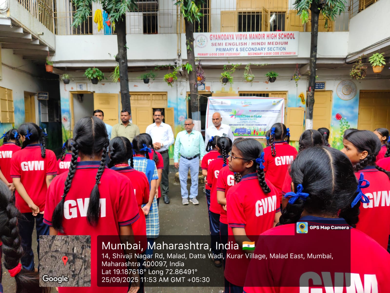 Education achievements